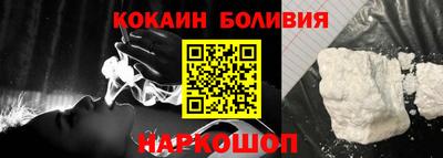 меф Ликино-Дулёво