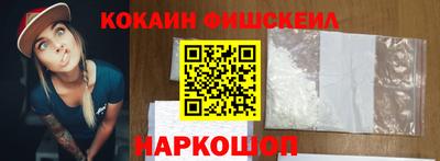 меф Ликино-Дулёво