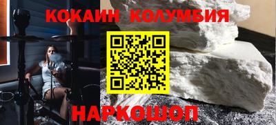 меф Ликино-Дулёво