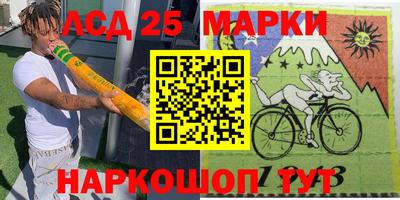 мефедрон VHQ Лесосибирск