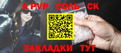 мефедрон VHQ Лесосибирск