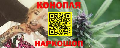 мефедрон VHQ Лесосибирск