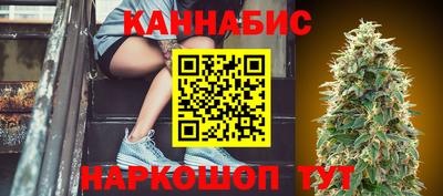 меф Ликино-Дулёво