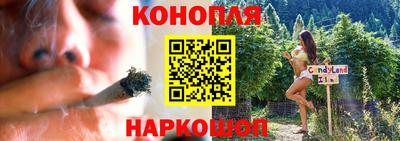 меф Ликино-Дулёво