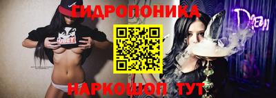 меф Ликино-Дулёво