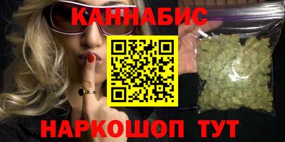меф Ликино-Дулёво