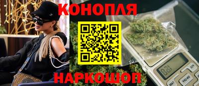 мефедрон VHQ Лесосибирск