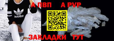 мефедрон VHQ Лесосибирск