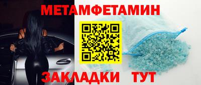 мефедрон VHQ Лесосибирск