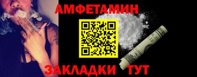 мефедрон VHQ Лесосибирск