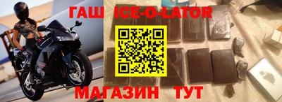 мефедрон VHQ Лесосибирск